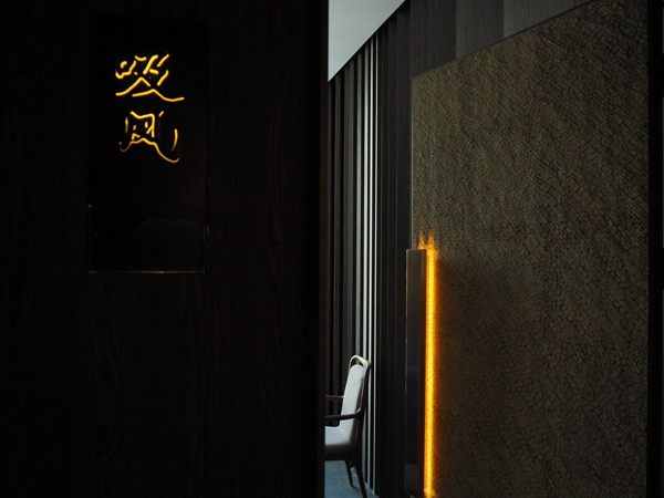 竹子系列