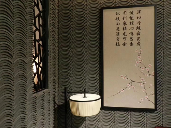 瓦板