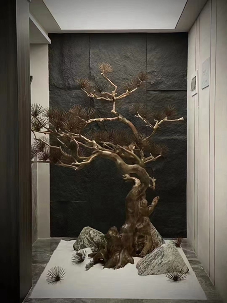 石皮