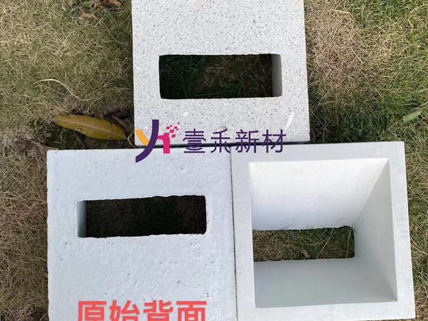 水泥砌塊