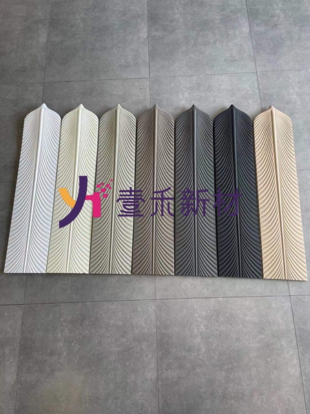 羽毛磚