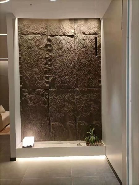 石皮
